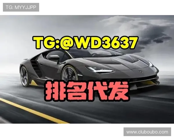 全面解析欧博网站开户优惠政策帮助玩家快速获取福利