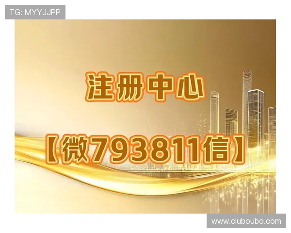 欧博abg集团官网注册流程详解及新手玩家必看操作指南
