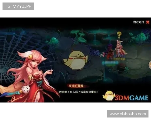 欧博中国官网游戏攻略与技巧分享，助你提升游戏水平赢取丰厚奖励