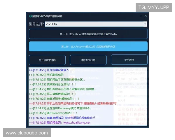欧博会员注册流程全攻略，详细介绍注册所需资料及常见问题解决方案