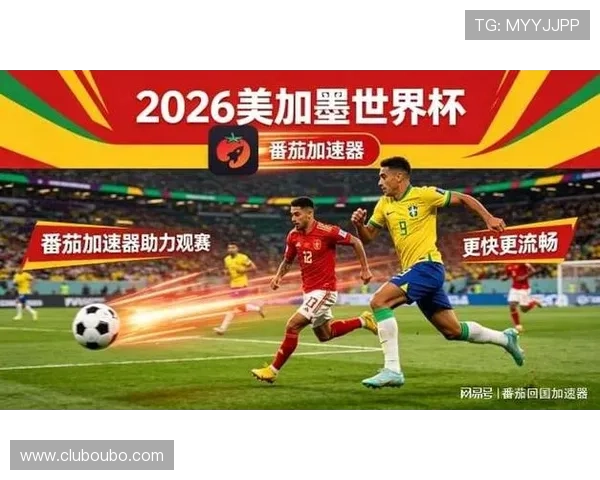 德国对阵科特迪瓦比赛时间安排及比赛直播详细信息一览 德国对阵科特迪瓦比赛时间安排及比赛直播详细信息一览