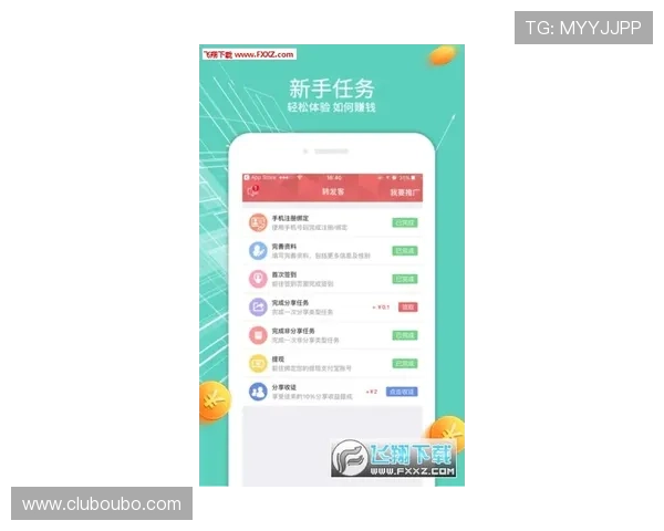 欧博体育app全站优惠活动与新用户注册福利详解 欧博体育app全站优惠活动与新用户注册福利详解