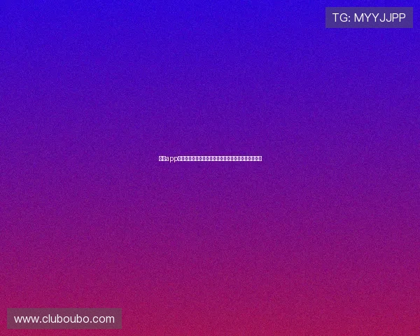 欧博app登录入口下载安装教程全面介绍助你无忧进入游戏世界