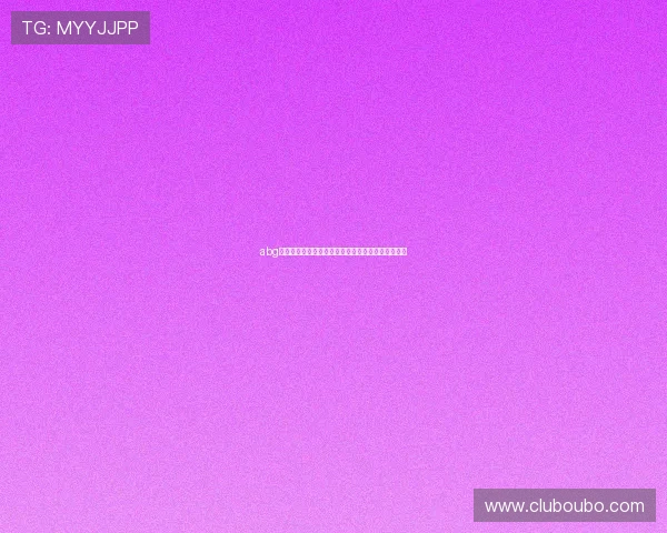 abg欧博游戏登录账号注册与安全设置详细操作流程介绍